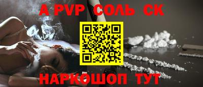 ECSTASY Ирбит