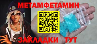 ECSTASY Ирбит
