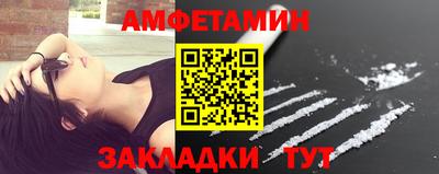ECSTASY Ирбит