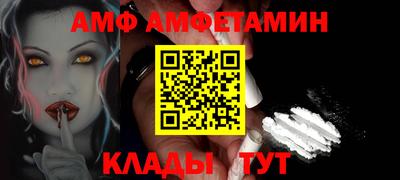 ECSTASY Ирбит