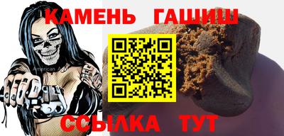 амф Изобильный