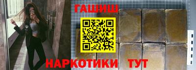 амф Изобильный