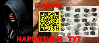 ECSTASY Ирбит