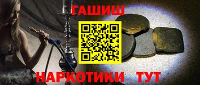 амф Изобильный