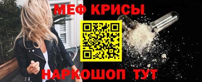 герыч Ипатово