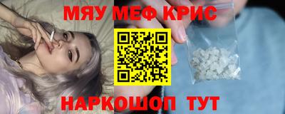 ECSTASY Ирбит
