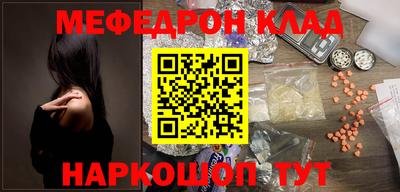 амф Изобильный