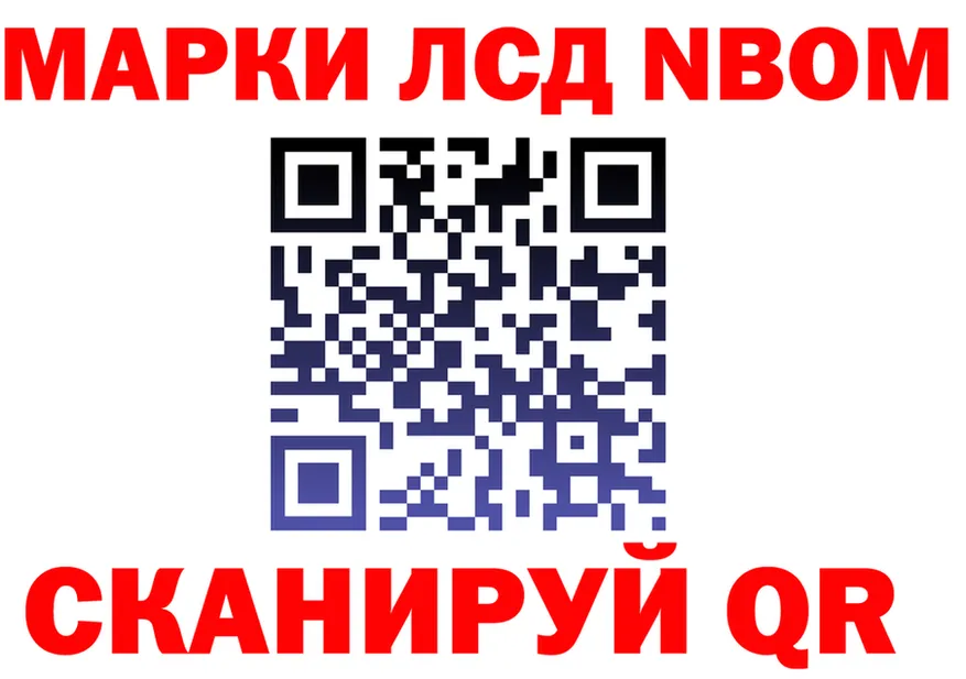 АМФ 97% зеркало площадка блэк спрут Кумертау